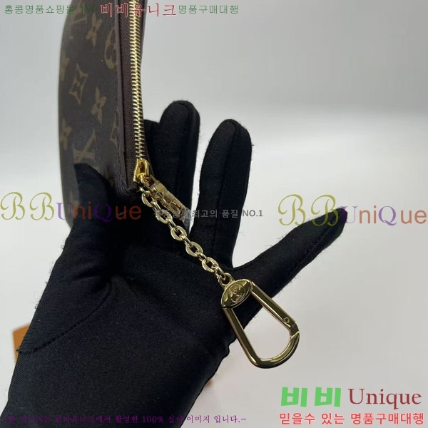 #���̺��� Ű �Ŀ�ġ M13559-1