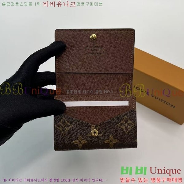 #���̺��� �������� ī��Ʈ �� ����Ʈ ���׷� ī������ M63801-1