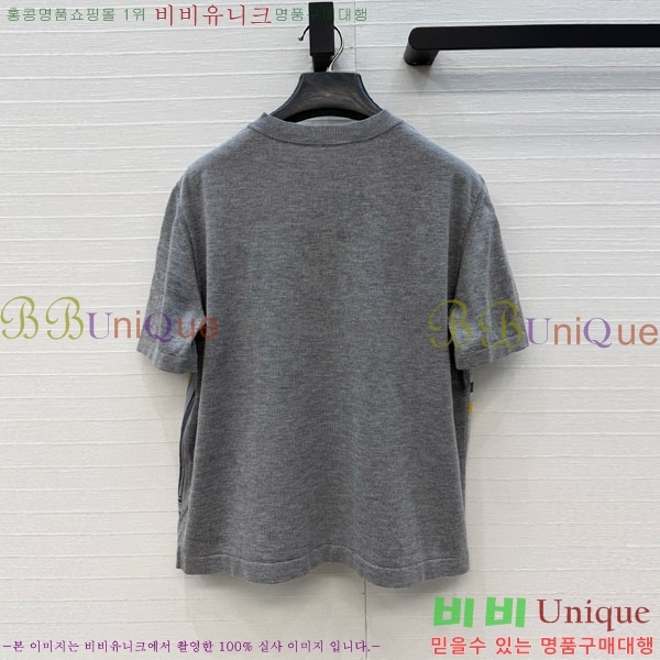 ���� �����޽� ������ ���� Ƽ���� HE435042-1