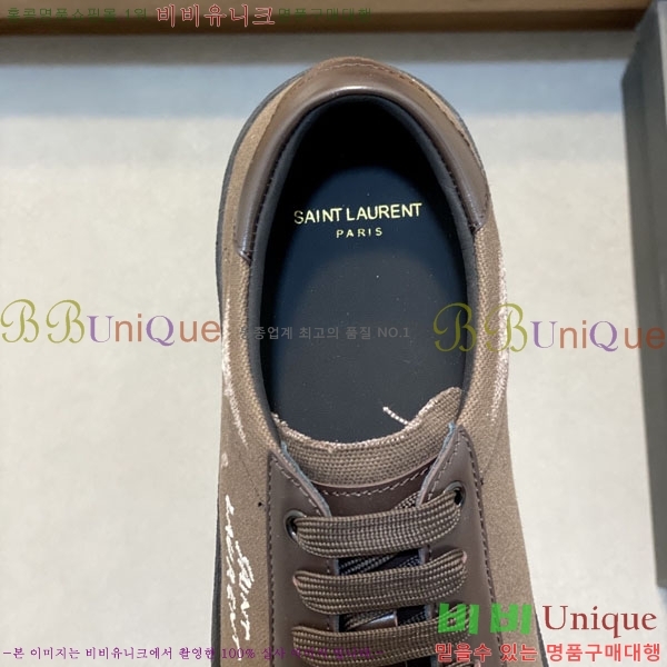 ���� ���ζ� ����Ŀ�� YS660211