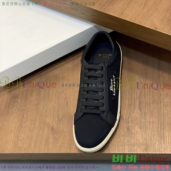 ���� ���ζ� ����Ŀ�� YS660211-2