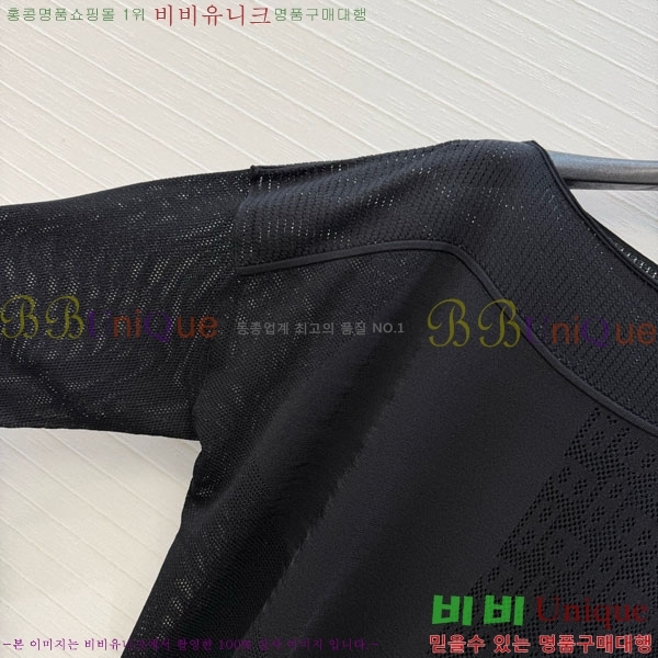 ���� �����޽� ��Ʈ ����Ƽ HE44502-2