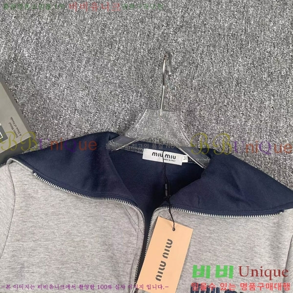 ���� �̿�̿� ��Ʈ MU45033-3