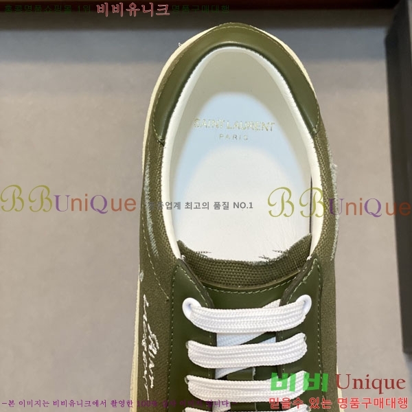 ���� ���ζ� ����Ŀ�� YS660211-4