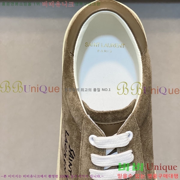 ���� ���ζ� ����Ŀ�� YS688063-1