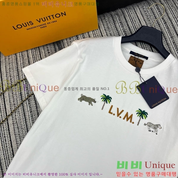 ���� ���̺��� ���� Ƽ���� LV6435602-1