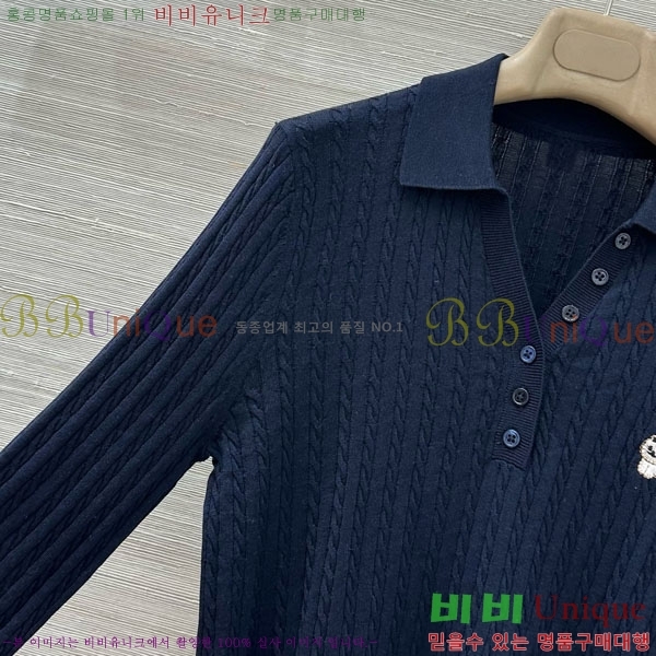 ���� ����� ������ ����� TB435099-13