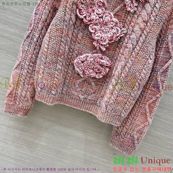 ���� ���̺��� ������ LV645604-12