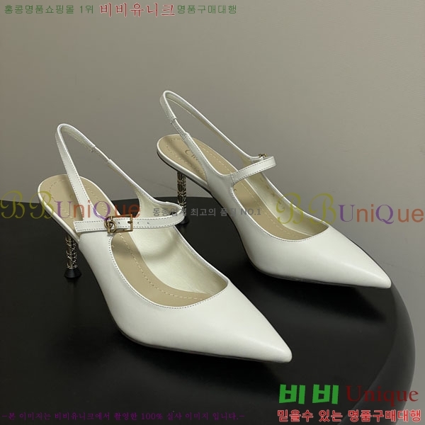 ��� ������ 36D785500-1 ��8cm