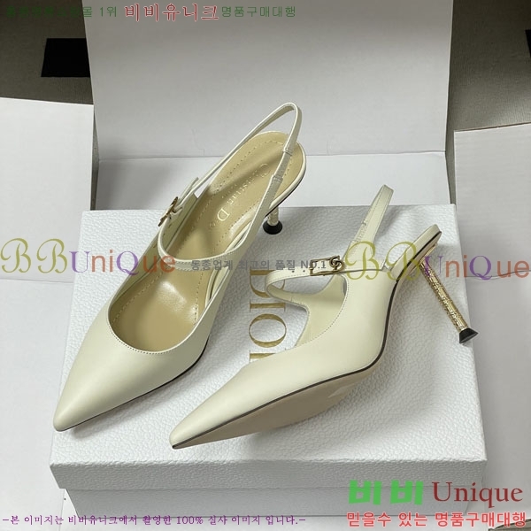 ��� ������ 36D785500-1 ��8cm