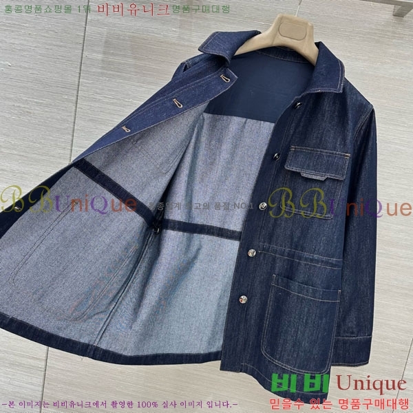 ���� ���ڷ� ��ġ�ڸ� ���� BC896750-2