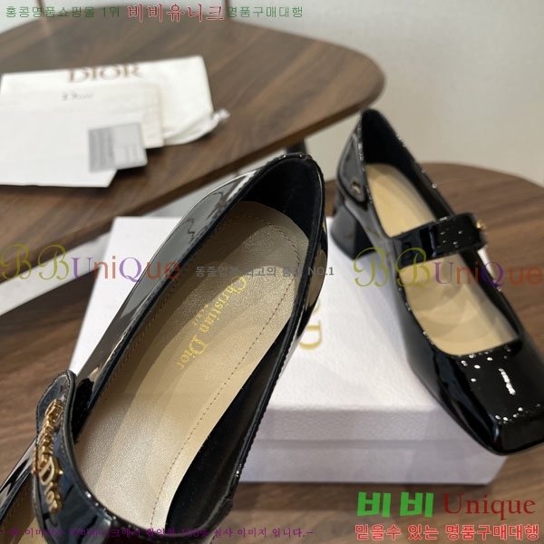  ���� ��� ������ DR559077