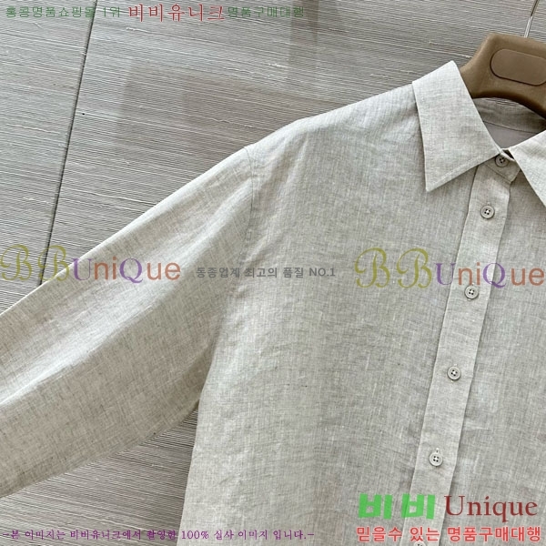 ���� ���ڷ� ��ġ�ڸ� ���� BC896750-4