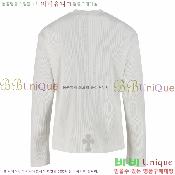 ���� ũ������ ������ CH975391-1