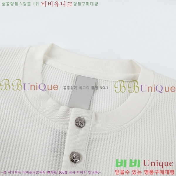 ���� ũ������ ������ CH975391-1