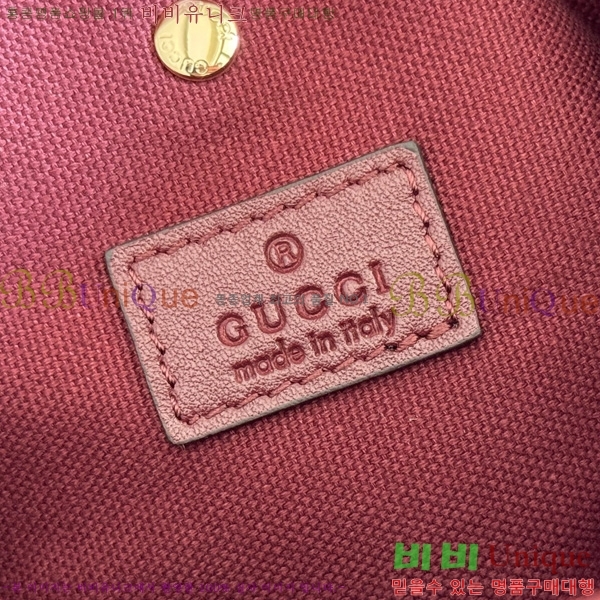 #���� GG ������ �̴� ��Ŷ�� 815118-702