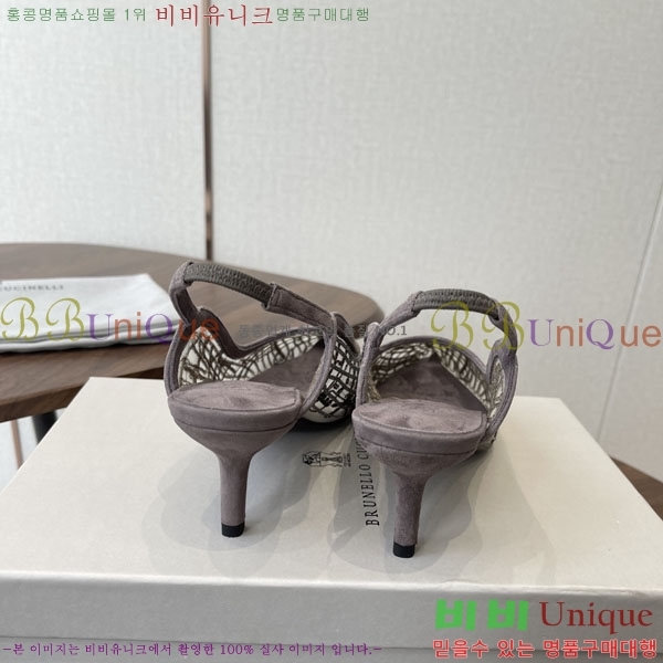 �θ��ڷ� ��ġ�ڸ� ������ BC723383