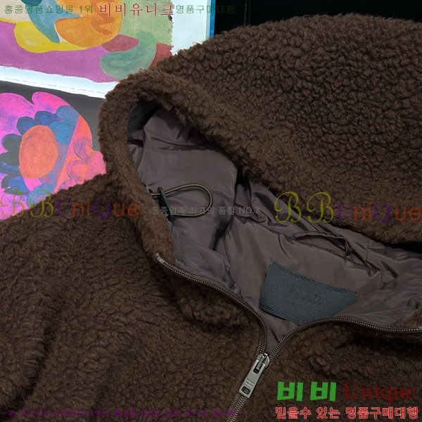 �������� ����� ��Ŷ PA223044-1