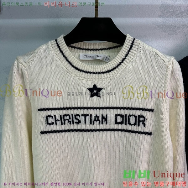 ���� ��� ������ DO244506-2