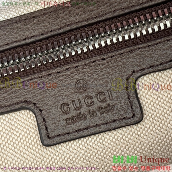 #���� ���� ���� 839109-680