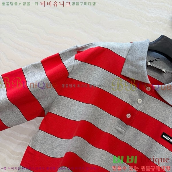 ���� �̿�̿� ����Ƽ MIU456077-5