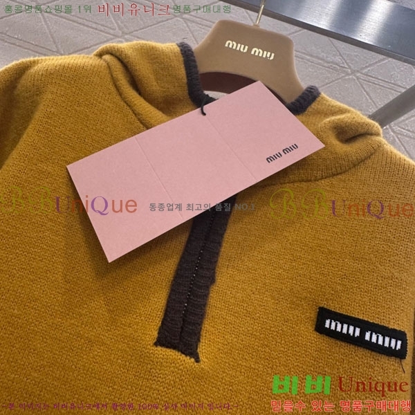 ���� �̿�̿� ������ MU23402-1