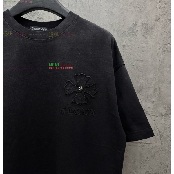 ���� ũ������ ���� Ƽ���� CH573701-2