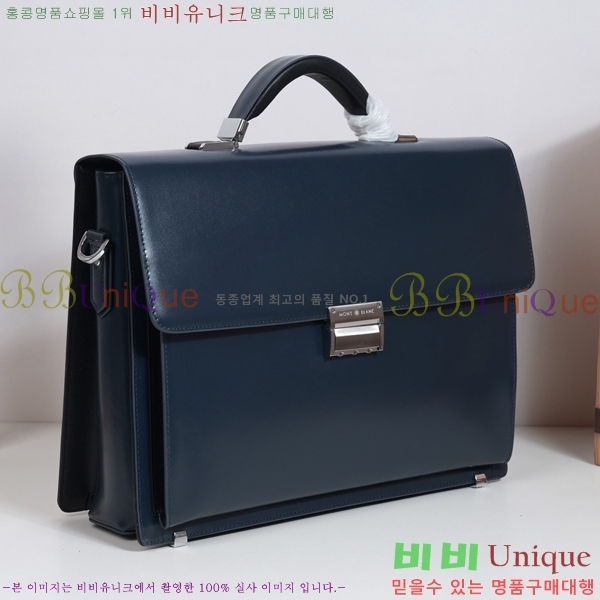 ������ �������� 129700-2