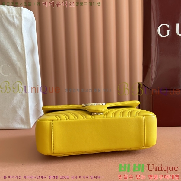 #���� GG ����Ʈ �̵�� ����� 837267-112