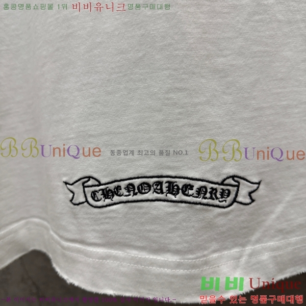 ���� ũ������ ���� Ƽ���� CH573694-2