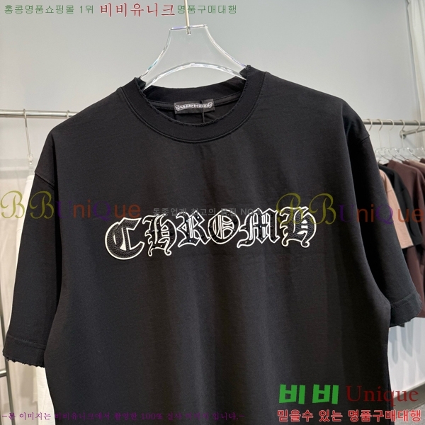 ���� ũ������ ���� Ƽ���� CH57374-1