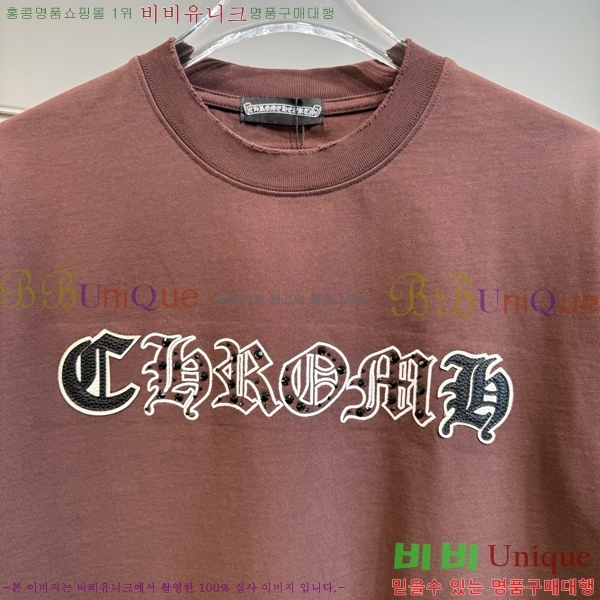 ���� ũ������ ���� Ƽ���� CH57374-2