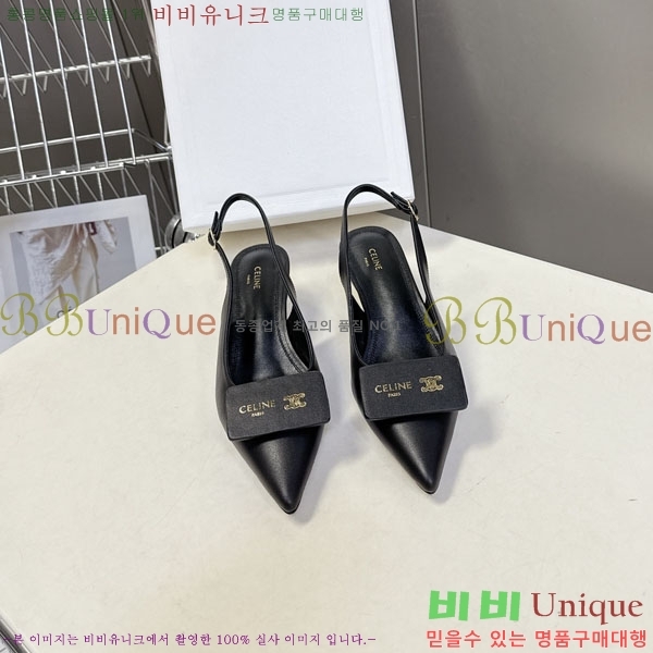  ���� ������ ������ SS5999032-1 �� 5cm