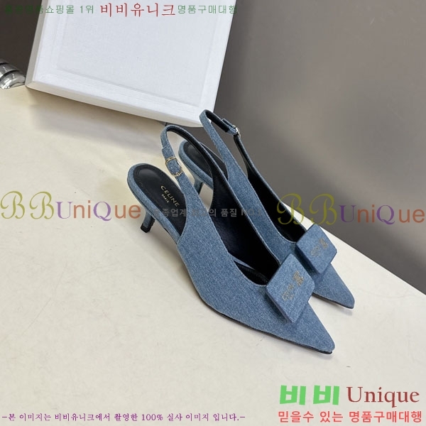  ���� ������ ������ SS5999032-2 �� 5cm