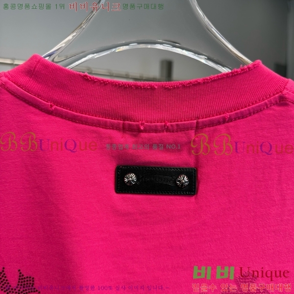 ���� ũ������ ���� Ƽ���� CH57375-3