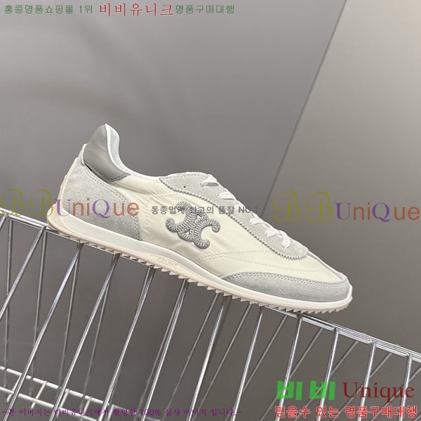  ���� ������ ����Ŀ�� SS597702-5