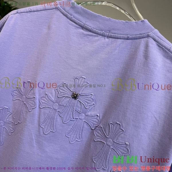 ���� ũ������ ���� Ƽ���� CH57375-8