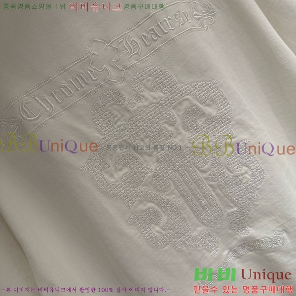 ���� ũ������ ���� Ƽ���� CH57376-1