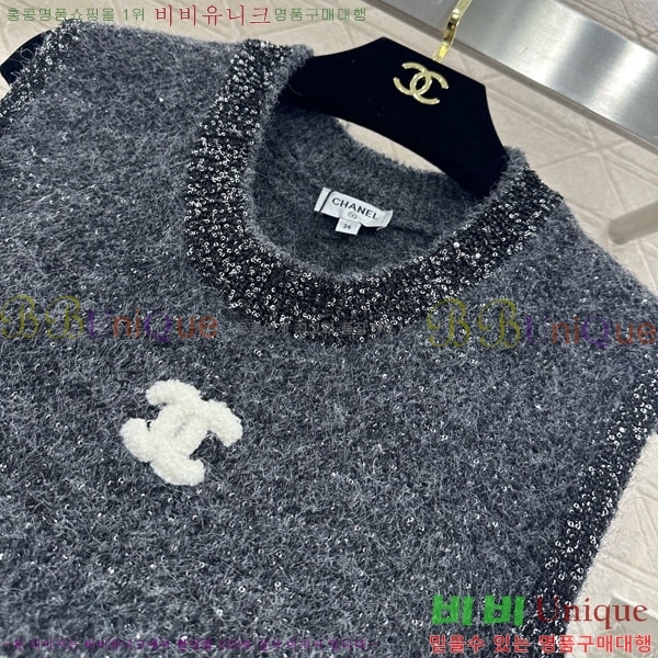 ���� ��* �μҸ�/���� CH44560-4