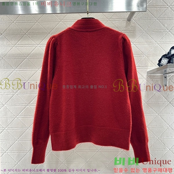 ���� ��* ������ ����� CH43304-1