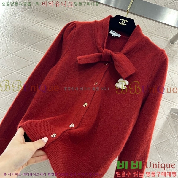 ���� ��* ������ ����� CH43304-1