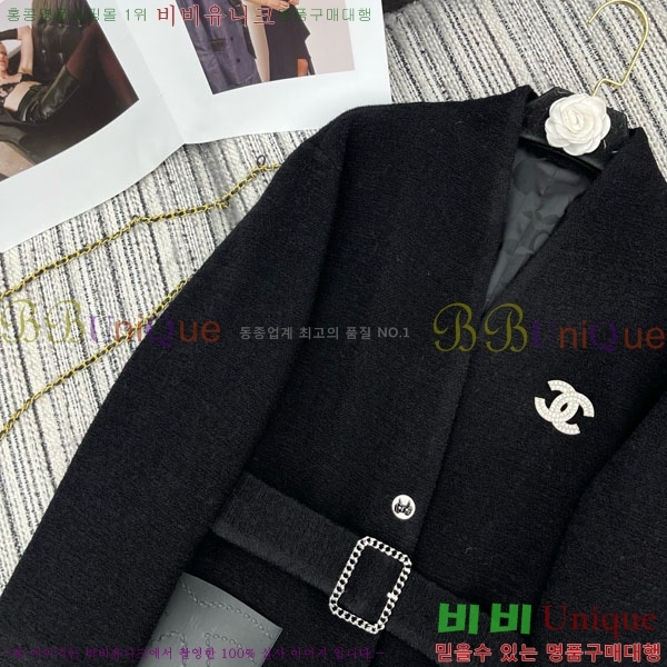 ���� ��* ���� CH423054-3