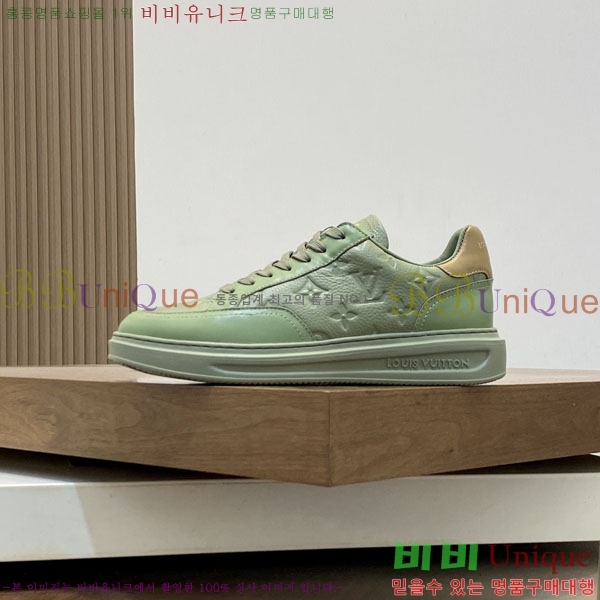 ���� ����*�� ����Ŀ�� LV1988061-2