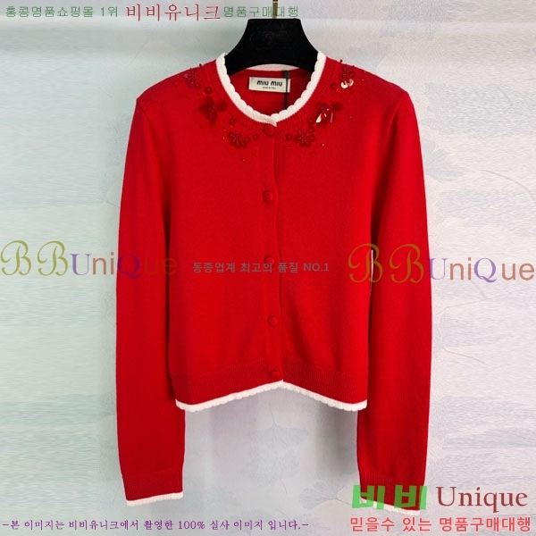 ���� �̿�̿� ������ ����� MIU456077-2