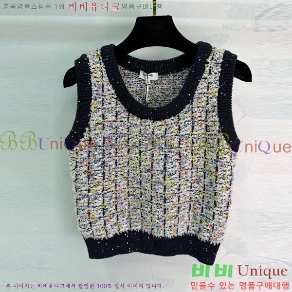 ���� ��* �μҸ�/���� CH44560-5