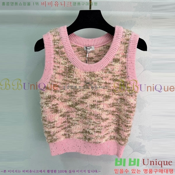 ���� ��* �μҸ�/���� CH44560-5