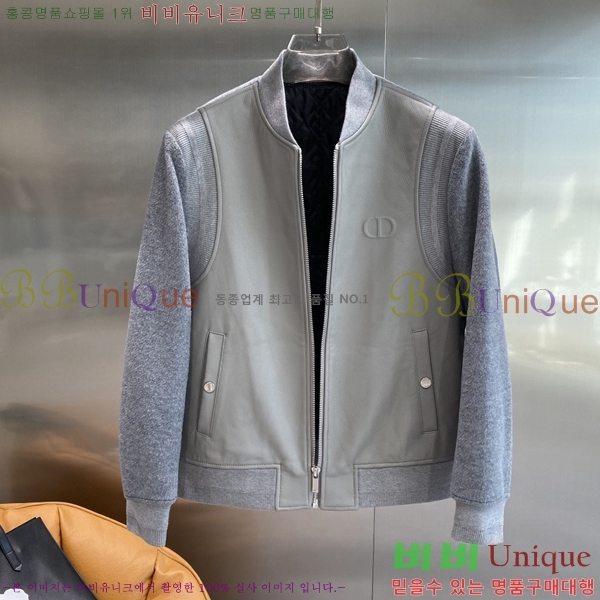 ���� ��� ��Ŷ DO426873-1