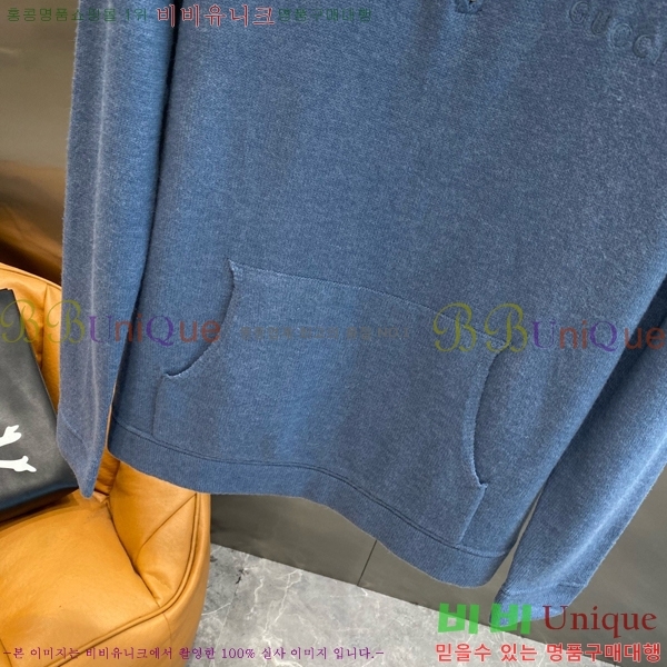 ���� ���� ������ G8970417-2