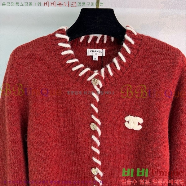 ���� ��* ������ ����� CH43304-5