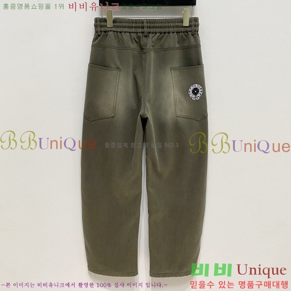 ���� ũ������ ���� CH447372-1